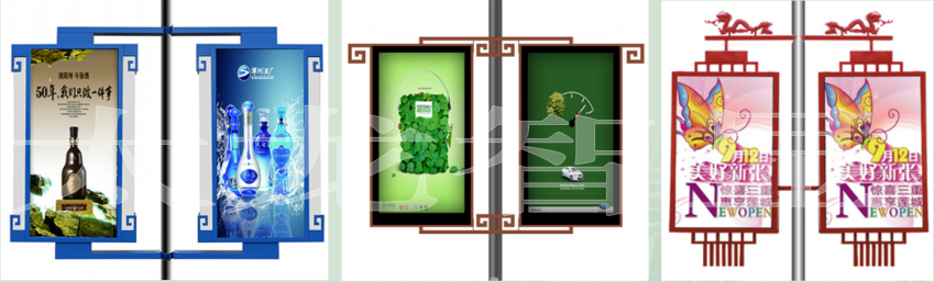 LED燈桿屏|智慧燈桿屏|立柱廣告機|LED廣告機|智慧路燈屏|燈桿廣告機 LED燈桿屏|智慧燈桿屏|立柱廣告機|LED廣告機|智慧路燈屏|燈桿廣告機