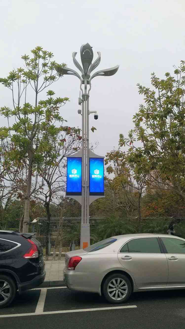 LED燈桿屏|智慧燈桿屏|立柱廣告機|LED廣告機|智慧路燈屏|燈桿廣告屏 LED燈桿屏|智慧燈桿屏|立柱廣告機|LED廣告機|智慧路燈屏|燈桿廣告屏