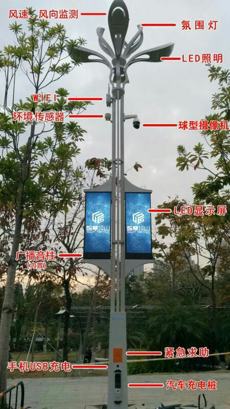 1528336419388771.jpg 圖片關鍵詞