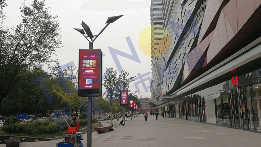 LED燈桿屏|智慧燈桿屏|立柱廣告機|LED廣告機|智慧路燈屏|燈桿廣告屏 LED燈桿屏|智慧燈桿屏|立柱廣告機|LED廣告機|智慧路燈屏|燈桿廣告屏