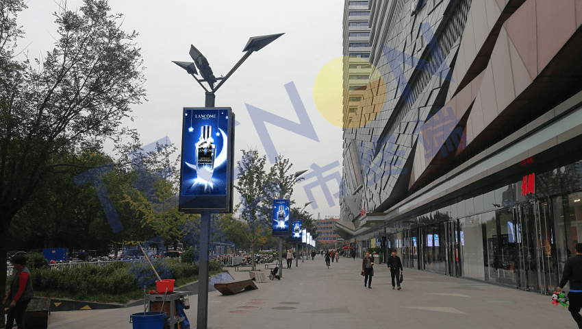 LED燈桿屏|智慧燈桿屏|立柱廣告機|LED廣告機|智慧路燈屏|燈桿廣告屏 LED燈桿屏|智慧燈桿屏|立柱廣告機|LED廣告機|智慧路燈屏|燈桿廣告屏