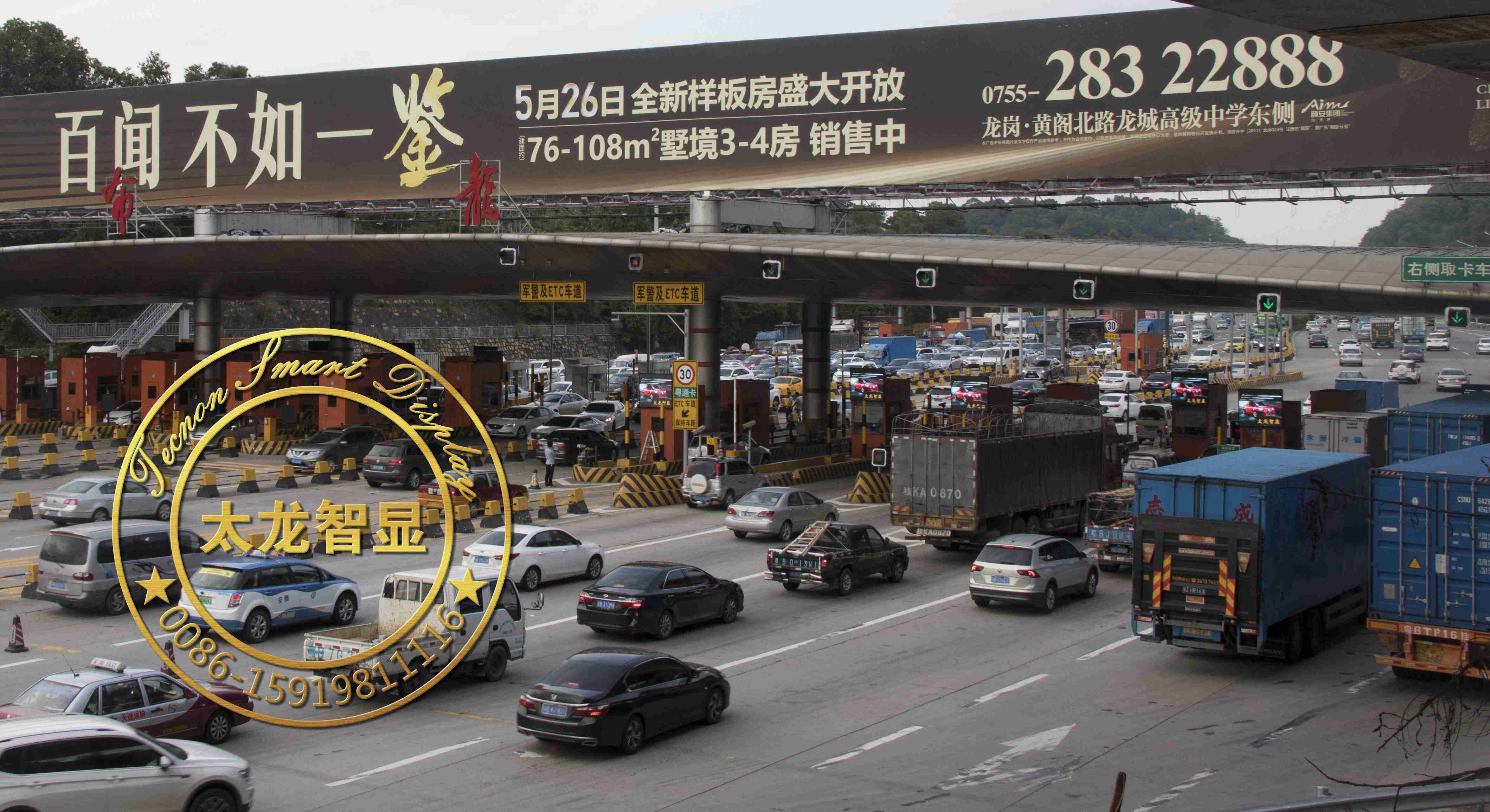 LED燈桿屏|智慧燈桿屏|立柱廣告機(jī)|LED廣告機(jī)|智慧路燈屏|燈桿廣告屏 LED燈桿屏|智慧燈桿屏|立柱廣告機(jī)|LED廣告機(jī)|智慧路燈屏|燈桿廣告屏