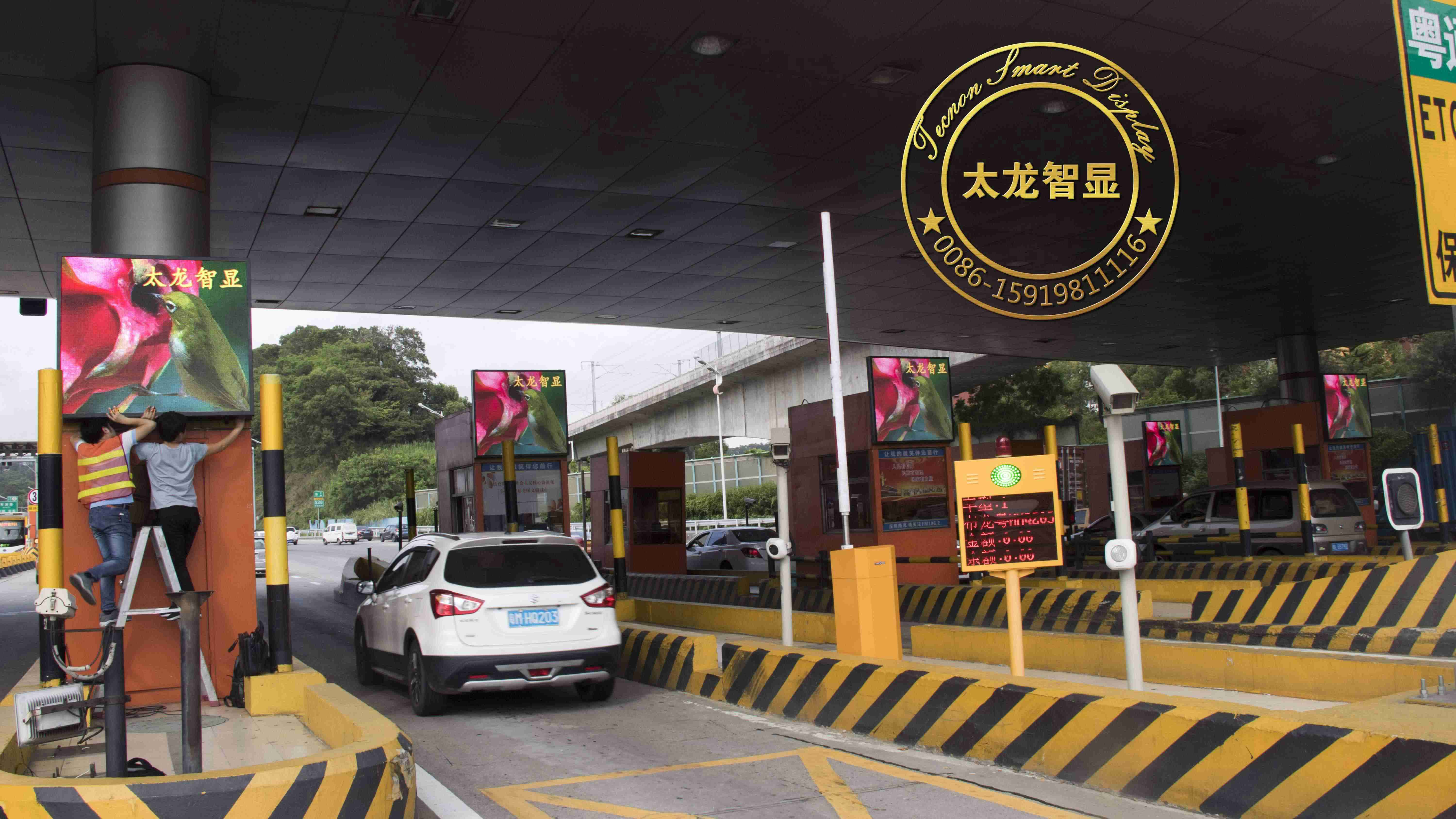 LED燈桿屏|智慧燈桿屏|立柱廣告機(jī)|LED廣告機(jī)|智慧路燈屏|燈桿廣告屏 LED燈桿屏|智慧燈桿屏|立柱廣告機(jī)|LED廣告機(jī)|智慧路燈屏|燈桿廣告屏