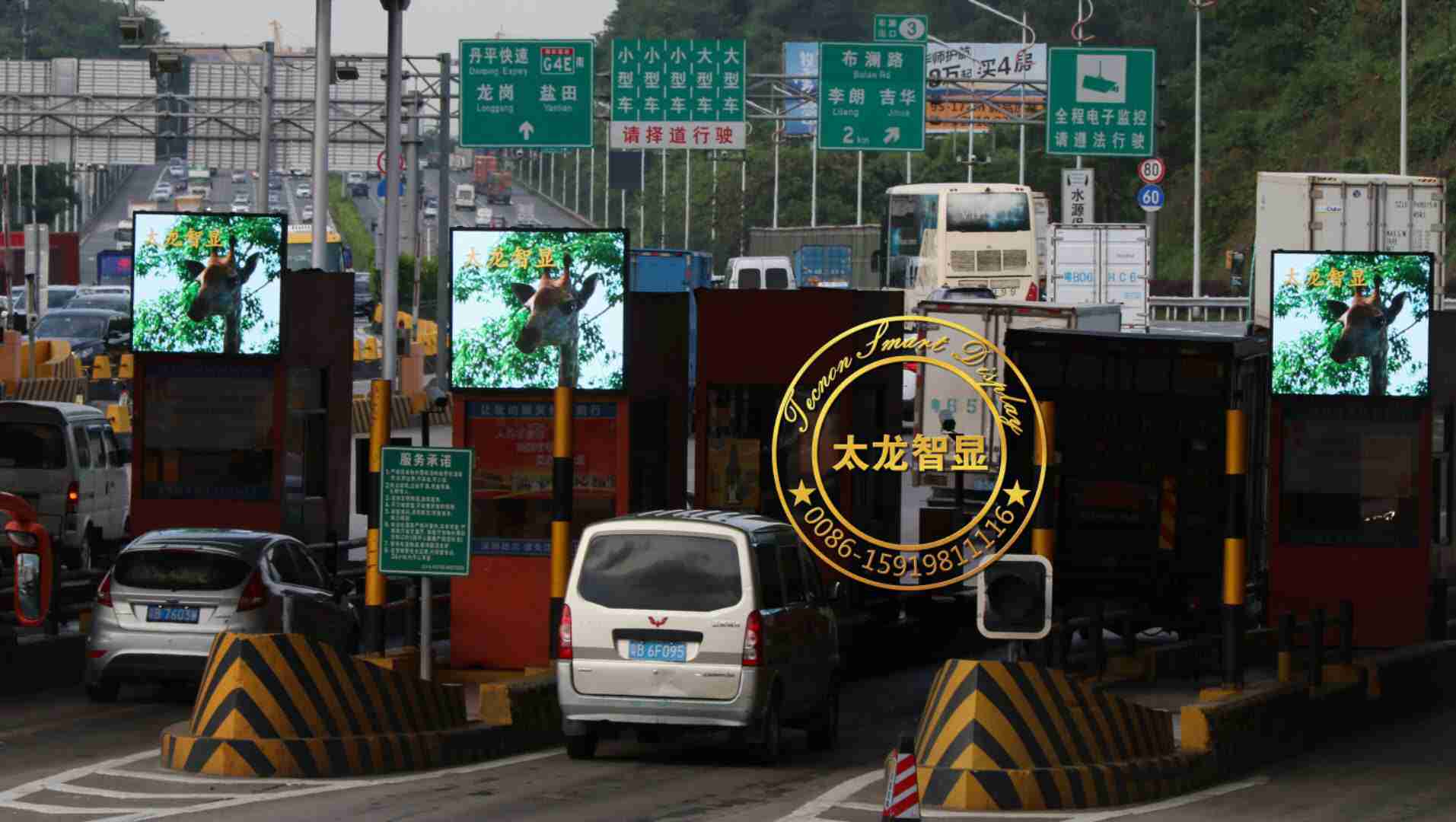 LED燈桿屏|智慧燈桿屏|立柱廣告機(jī)|LED廣告機(jī)|智慧路燈屏|燈桿廣告屏