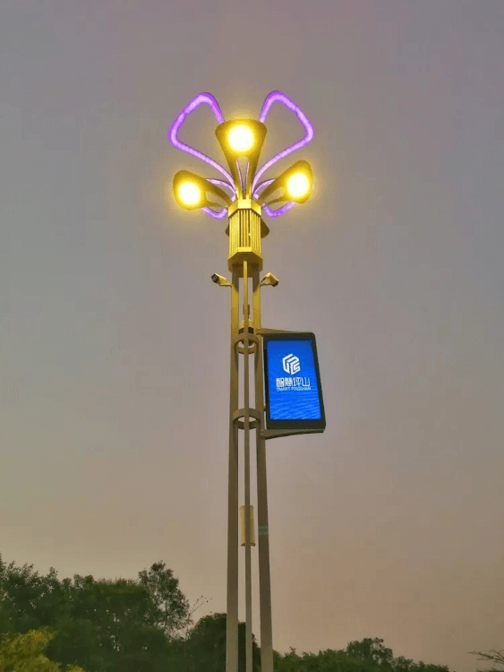 LED燈桿屏|智慧燈桿屏|立柱廣告機(jī)|LED廣告機(jī)|智慧燈桿屏|燈桿廣告屏|燈桿屏 LED燈桿屏|智慧燈桿屏|立柱廣告機(jī)|LED廣告機(jī)|智慧燈桿屏|燈桿廣告屏|燈桿屏