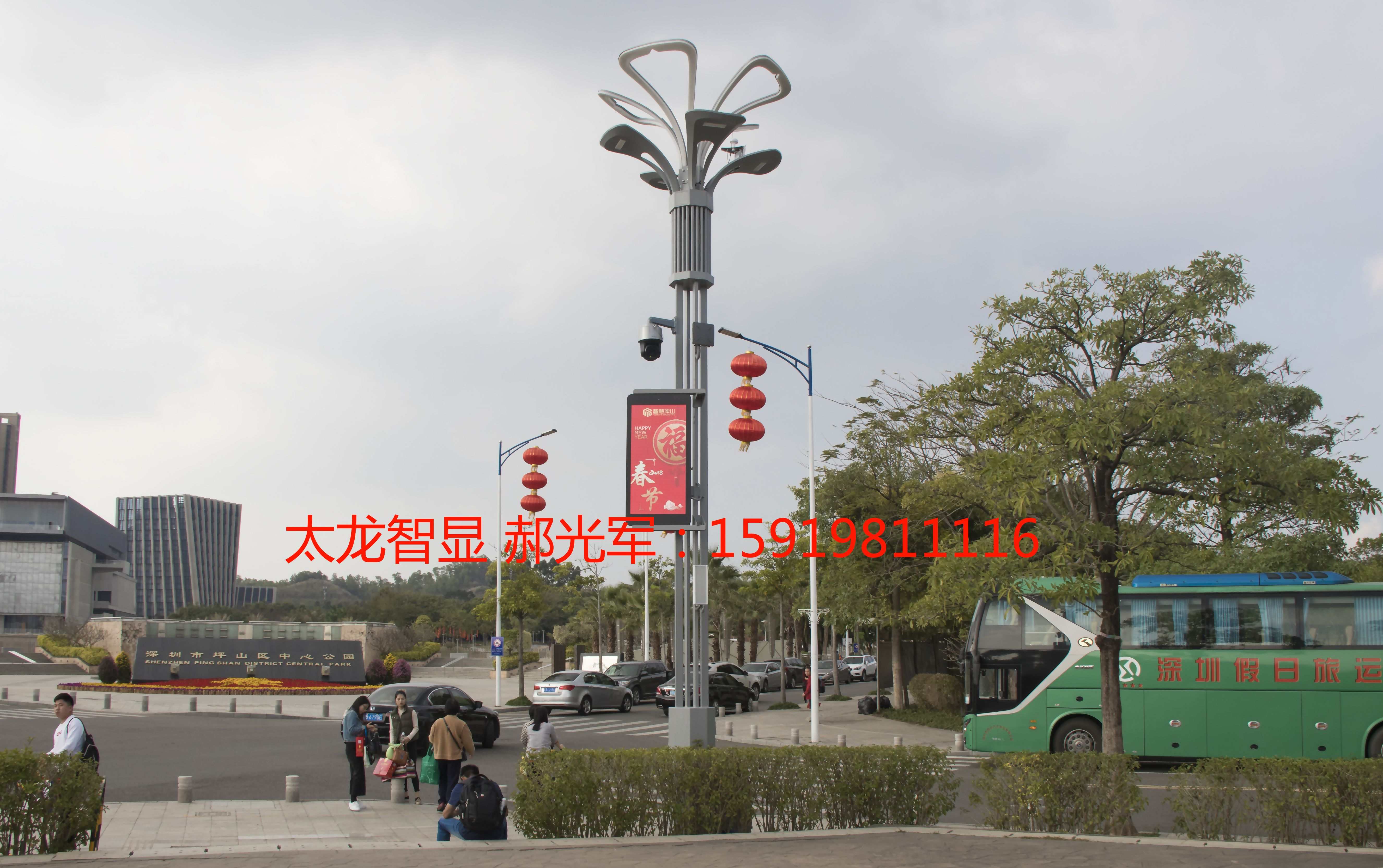 LED燈桿屏|智慧燈桿屏|立柱廣告機(jī)|LED廣告機(jī)|智慧燈桿屏|燈桿廣告屏|燈桿屏 LED燈桿屏|智慧燈桿屏|立柱廣告機(jī)|LED廣告機(jī)|智慧燈桿屏|燈桿廣告屏|燈桿屏