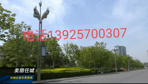 LED燈桿屏|智慧燈桿屏|立柱廣告機|LED廣告機|智慧路燈屏|燈桿廣告屏|燈桿屏 LED燈桿屏|智慧燈桿屏|立柱廣告機|LED廣告機|智慧路燈屏|燈桿廣告屏|燈桿屏