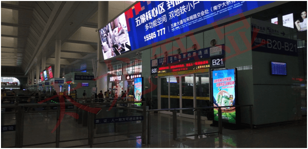 LED燈桿屏|智慧燈桿屏|立柱廣告機|LED廣告機|智慧路燈屏|燈桿廣告屏|燈桿屏 LED燈桿屏|智慧燈桿屏|立柱廣告機|LED廣告機|智慧路燈屏|燈桿廣告屏|燈桿屏