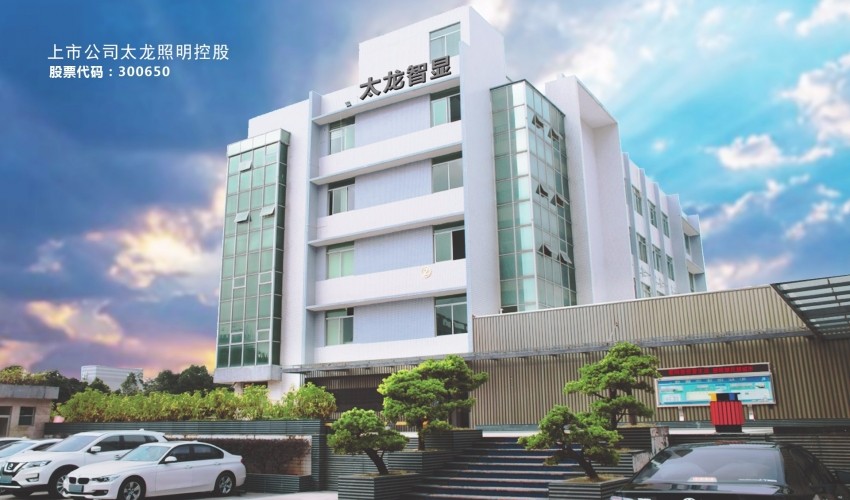 LED燈桿屏|智慧燈桿屏|立柱廣告機|LED廣告機|智慧路燈屏|燈桿廣告屏|燈桿屏 LED燈桿屏|智慧燈桿屏|立柱廣告機|LED廣告機|智慧路燈屏|燈桿廣告屏|燈桿屏