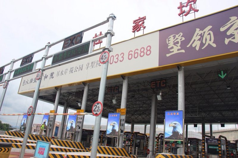 LED燈桿屏|智慧燈桿屏|立柱廣告機|LED廣告機|智慧路燈屏|燈桿廣告屏|燈桿屏 LED燈桿屏|智慧燈桿屏|立柱廣告機|LED廣告機|智慧路燈屏|燈桿廣告屏|燈桿屏