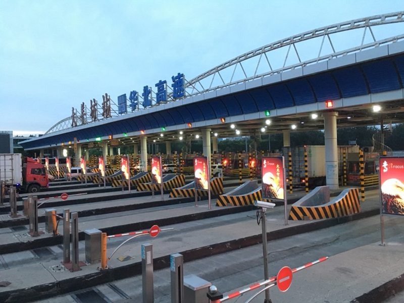 LED燈桿屏|智慧燈桿屏|立柱廣告機|LED廣告機|智慧路燈屏|燈桿廣告屏|燈桿屏 LED燈桿屏|智慧燈桿屏|立柱廣告機|LED廣告機|智慧路燈屏|燈桿廣告屏|燈桿屏