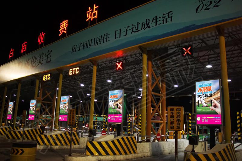 LED燈桿屏|智慧燈桿屏|立柱廣告機|LED廣告機|智慧路燈屏|燈桿廣告屏|燈桿屏