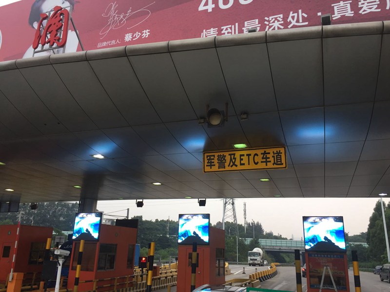 LED燈桿屏|智慧燈桿屏|立柱廣告機|LED廣告機|智慧路燈屏|燈桿廣告屏|燈桿屏 LED燈桿屏|智慧燈桿屏|立柱廣告機|LED廣告機|智慧路燈屏|燈桿廣告屏|燈桿屏