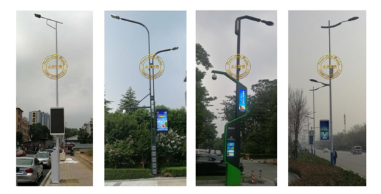 LED燈桿屏|智慧燈桿屏|立柱廣告機|LED廣告機|智慧路燈屏|燈桿廣告屏|燈桿屏 LED燈桿屏|智慧燈桿屏|立柱廣告機|LED廣告機|智慧路燈屏|燈桿廣告屏|燈桿屏