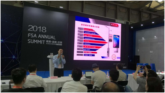 1537441902485132.png 圖片關(guān)鍵詞