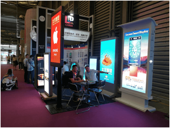 LED燈桿屏|智慧燈桿屏|立柱廣告機(jī)|LED廣告機(jī)|智慧路燈屏|燈桿廣告屏|燈桿屏 LED燈桿屏|智慧燈桿屏|立柱廣告機(jī)|LED廣告機(jī)|智慧路燈屏|燈桿廣告屏|燈桿屏