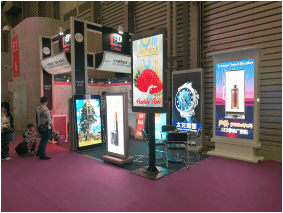 LED燈桿屏|智慧燈桿屏|立柱廣告機(jī)|LED廣告機(jī)|智慧路燈屏|燈桿廣告屏|燈桿屏 LED燈桿屏|智慧燈桿屏|立柱廣告機(jī)|LED廣告機(jī)|智慧路燈屏|燈桿廣告屏|燈桿屏