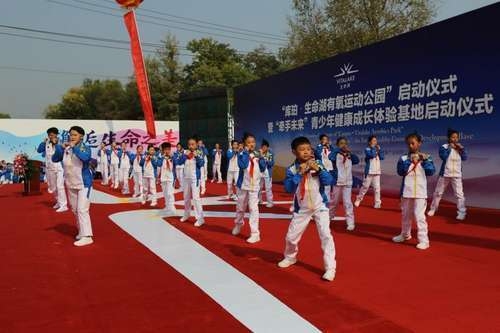 1541575915834783.jpg 圖片關(guān)鍵詞