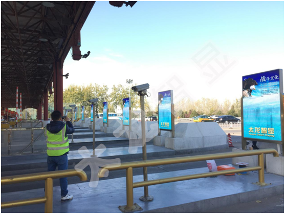 LED燈桿屏|智慧燈桿屏|立柱廣告機|LED廣告機|智慧路燈屏|燈桿廣告屏|燈桿屏 LED燈桿屏|智慧燈桿屏|立柱廣告機|LED廣告機|智慧路燈屏|燈桿廣告屏|燈桿屏