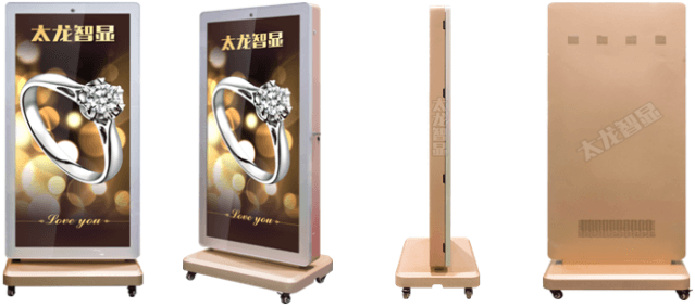 LED燈桿屏|智慧燈桿屏|立柱廣告機(jī)|LED廣告機(jī)|智慧路燈屏|燈桿廣告屏|燈桿屏 LED燈桿屏|智慧燈桿屏|立柱廣告機(jī)|LED廣告機(jī)|智慧路燈屏|燈桿廣告屏|燈桿屏