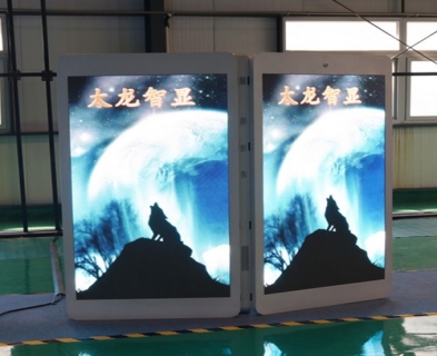 LED燈桿屏|智慧燈桿屏|立柱廣告機|LED廣告機|智慧路燈屏|燈桿廣告屏|燈桿屏 LED燈桿屏|智慧燈桿屏|立柱廣告機|LED廣告機|智慧路燈屏|燈桿廣告屏|燈桿屏