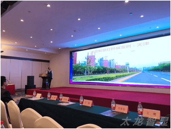 LED燈桿屏|智慧燈桿屏|立柱廣告機(jī)|LED廣告機(jī)|智慧路燈屏|燈桿廣告屏|燈桿屏 LED燈桿屏|智慧燈桿屏|立柱廣告機(jī)|LED廣告機(jī)|智慧路燈屏|燈桿廣告屏|燈桿屏