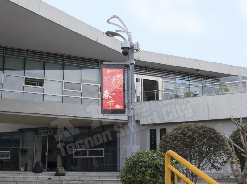 LED燈桿屏|智慧燈桿屏|立柱廣告機|LED廣告機|智慧路燈屏|燈桿廣告屏|燈桿屏 LED燈桿屏|智慧燈桿屏|立柱廣告機|LED廣告機|智慧路燈屏|燈桿廣告屏|燈桿屏