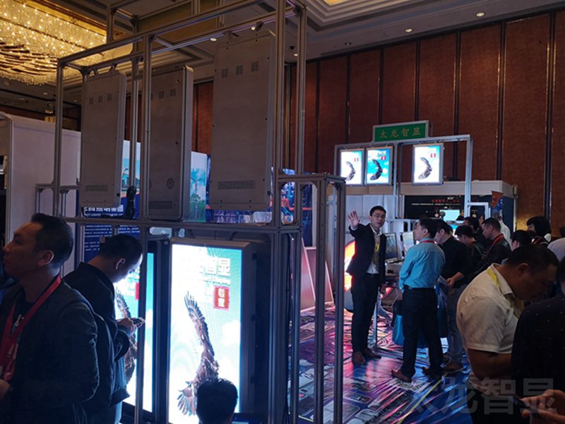 LED燈桿屏|智慧燈桿屏|立柱廣告機|LED廣告機|智慧路燈屏|燈桿廣告屏|燈桿屏 LED燈桿屏|智慧燈桿屏|立柱廣告機|LED廣告機|智慧路燈屏|燈桿廣告屏|燈桿屏