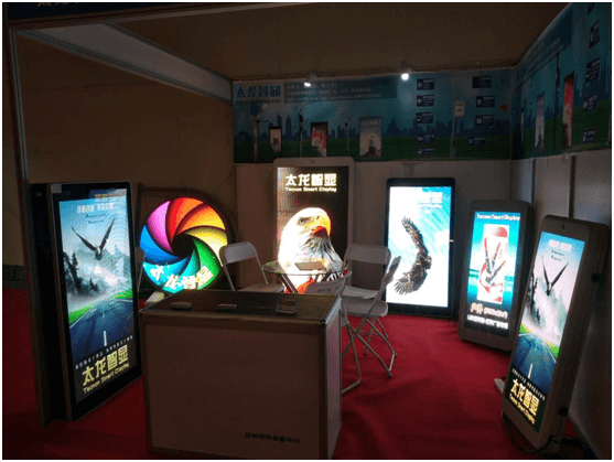 LED燈桿屏|智慧燈桿屏|立柱廣告機|LED廣告機|智慧路燈屏|燈桿廣告屏|燈桿屏 LED燈桿屏|智慧燈桿屏|立柱廣告機|LED廣告機|智慧路燈屏|燈桿廣告屏|燈桿屏