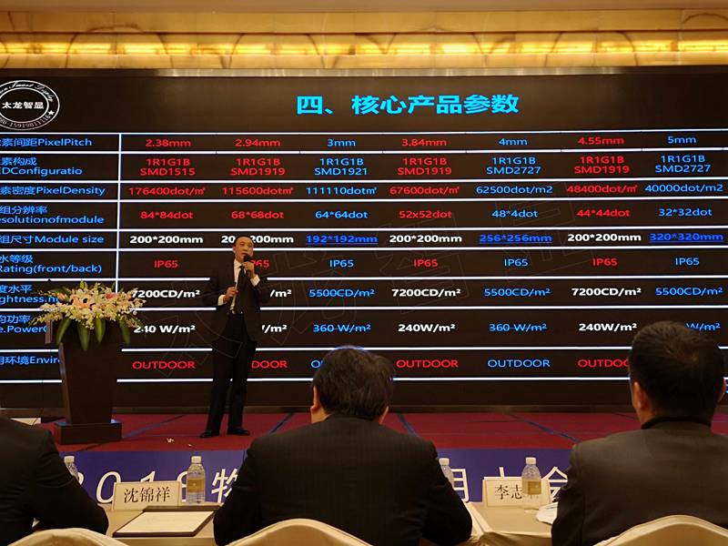 LED燈桿屏|智慧燈桿屏|立柱廣告機|LED廣告機|智慧路燈屏|燈桿廣告屏|燈桿屏 LED燈桿屏|智慧燈桿屏|立柱廣告機|LED廣告機|智慧路燈屏|燈桿廣告屏|燈桿屏