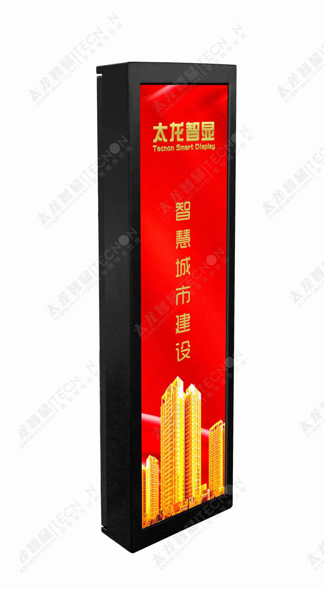 LED燈桿屏|智慧燈桿屏|立柱廣告機(jī)|LED廣告機(jī)|智慧路燈屏|燈桿廣告屏|燈桿屏 LED燈桿屏|智慧燈桿屏|立柱廣告機(jī)|LED廣告機(jī)|智慧路燈屏|燈桿廣告屏|燈桿屏