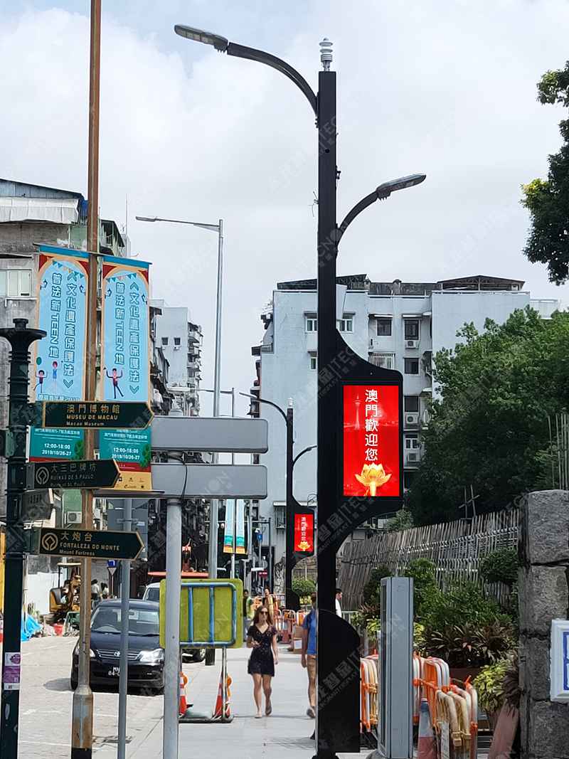 LED燈桿屏|智慧燈桿屏|立柱廣告機(jī)|LED廣告機(jī)|智慧路燈屏|燈桿廣告屏|燈桿屏 LED燈桿屏|智慧燈桿屏|立柱廣告機(jī)|LED廣告機(jī)|智慧路燈屏|燈桿廣告屏|燈桿屏