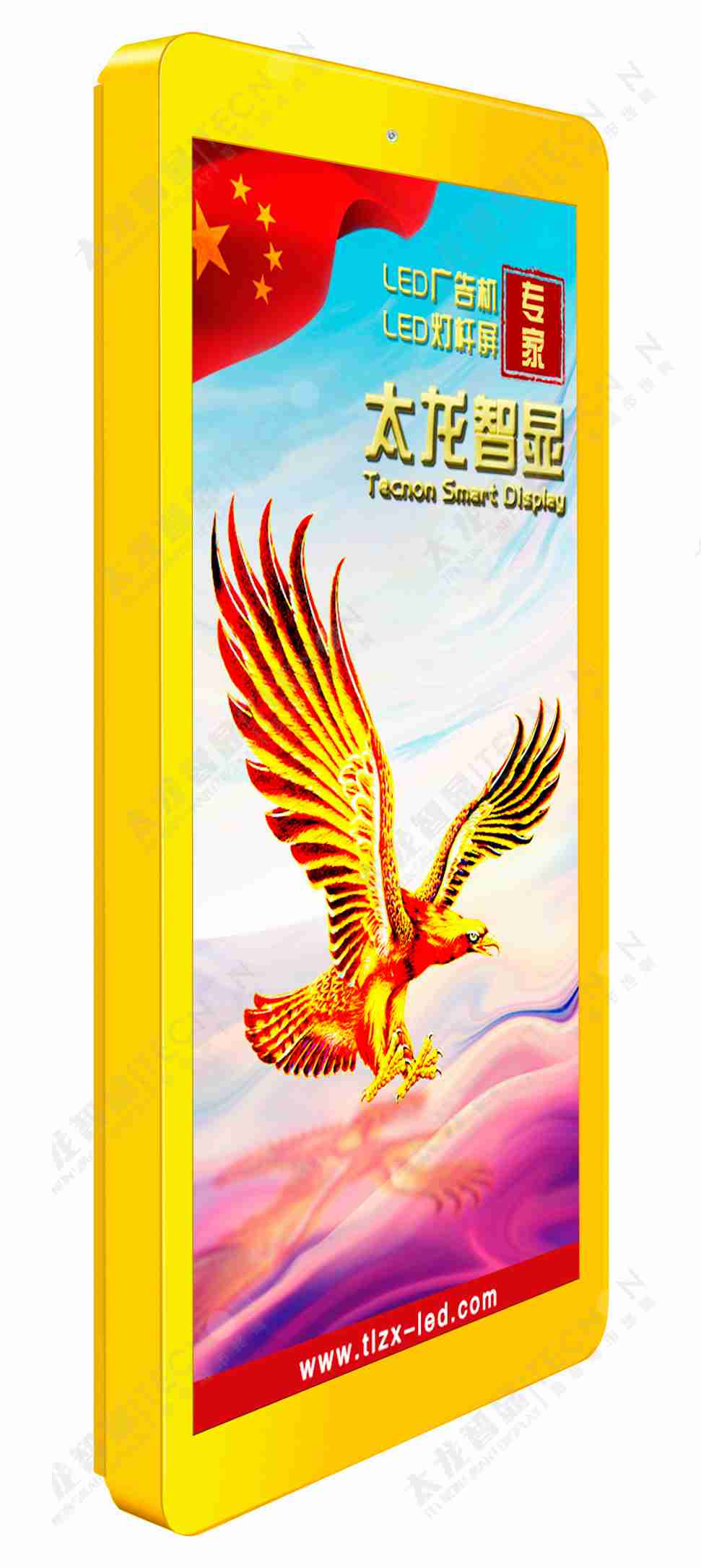 LED燈桿屏|智慧燈桿屏|立柱廣告機(jī)|LED廣告機(jī)|智慧路燈屏|燈桿廣告屏|燈桿屏 LED燈桿屏|智慧燈桿屏|立柱廣告機(jī)|LED廣告機(jī)|智慧路燈屏|燈桿廣告屏|燈桿屏