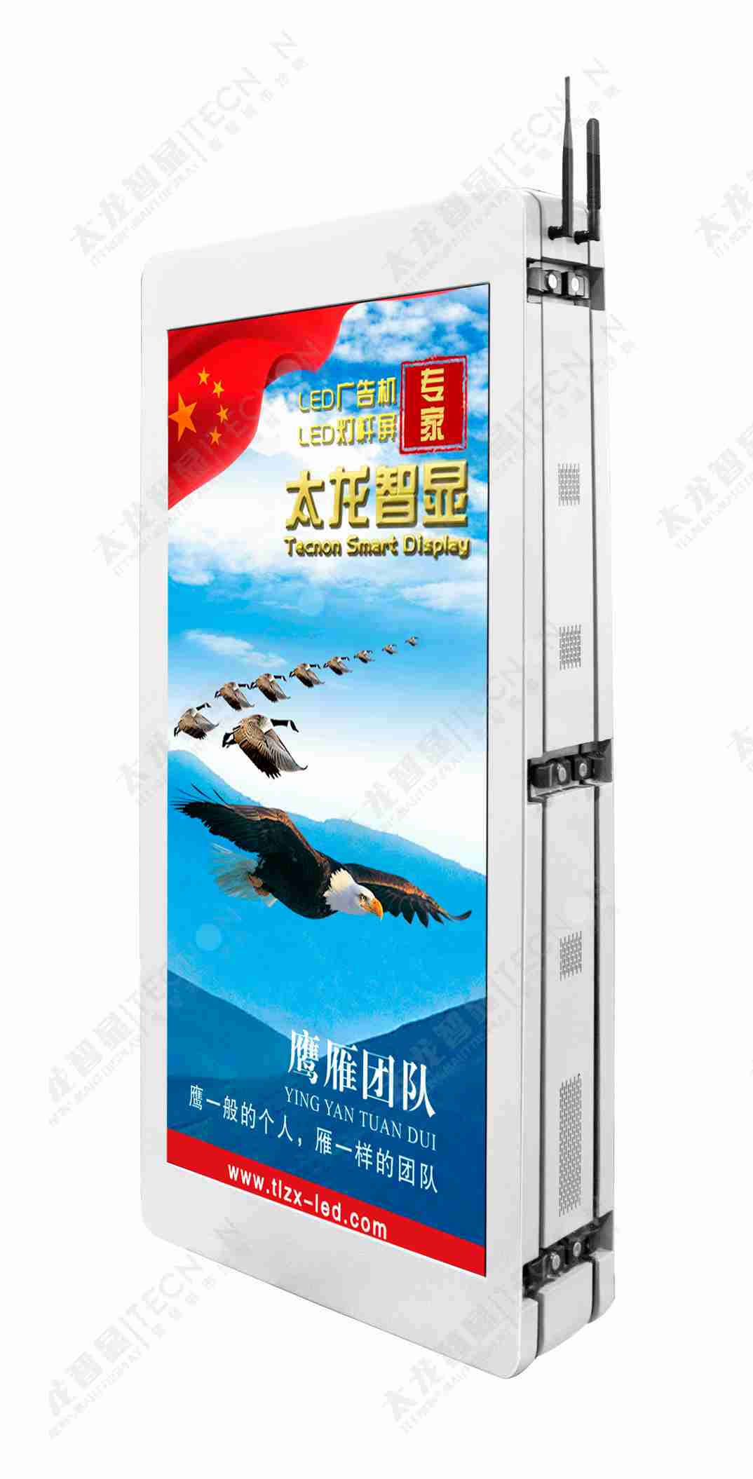 LED燈桿屏|智慧燈桿屏|立柱廣告機|LED廣告機|智慧路燈屏|燈桿廣告屏|燈桿屏 LED燈桿屏|智慧燈桿屏|立柱廣告機|LED廣告機|智慧路燈屏|燈桿廣告屏|燈桿屏