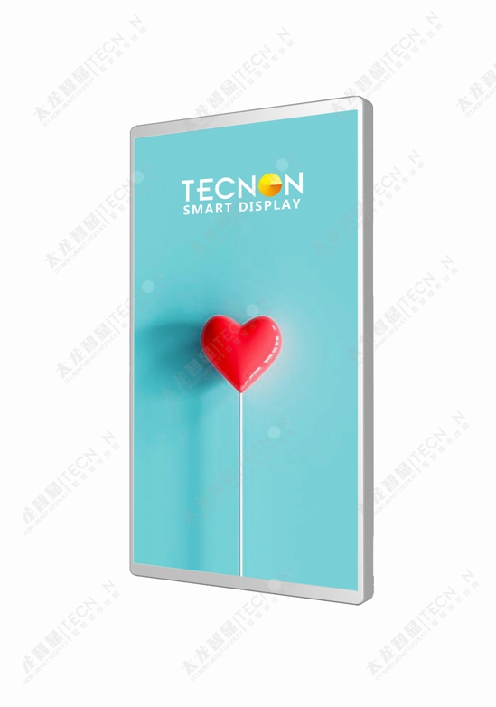 LED燈桿屏|智慧燈桿屏|立柱廣告機|LED廣告機|智慧路燈屏|燈桿廣告屏|燈桿屏 LED燈桿屏|智慧燈桿屏|立柱廣告機|LED廣告機|智慧路燈屏|燈桿廣告屏|燈桿屏