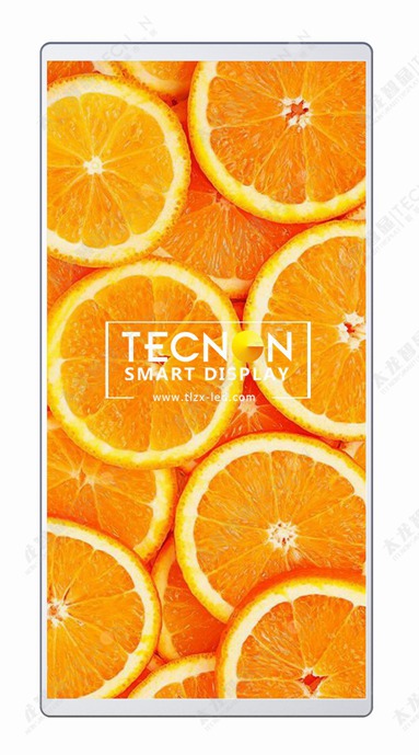 LED燈桿屏|智慧燈桿屏|立柱廣告機|LED廣告機|智慧路燈屏|燈桿廣告屏|燈桿屏 LED燈桿屏|智慧燈桿屏|立柱廣告機|LED廣告機|智慧路燈屏|燈桿廣告屏|燈桿屏