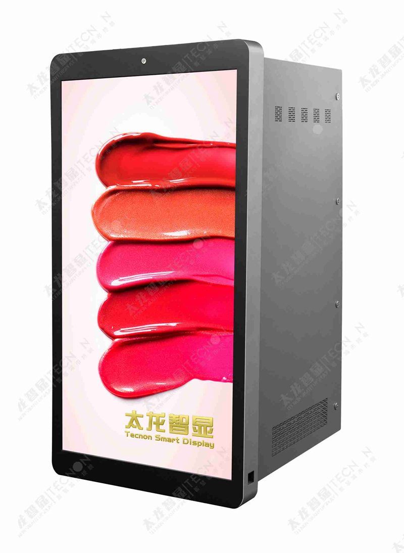 LED燈桿屏|智慧燈桿屏|立柱廣告機|LED廣告機|智慧路燈屏|燈桿廣告屏|燈桿屏 LED燈桿屏|智慧燈桿屏|立柱廣告機|LED廣告機|智慧路燈屏|燈桿廣告屏|燈桿屏