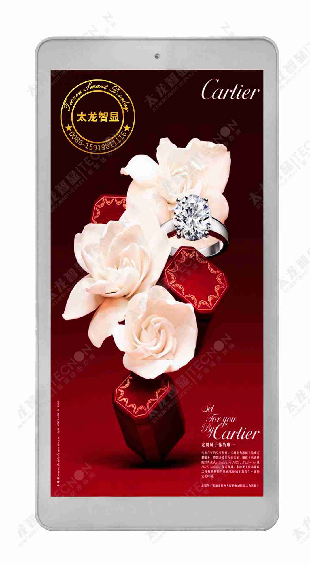 LED燈桿屏|智慧燈桿屏|立柱廣告機(jī)|LED廣告機(jī)|智慧路燈屏|燈桿廣告屏|燈桿屏 LED燈桿屏|智慧燈桿屏|立柱廣告機(jī)|LED廣告機(jī)|智慧路燈屏|燈桿廣告屏|燈桿屏