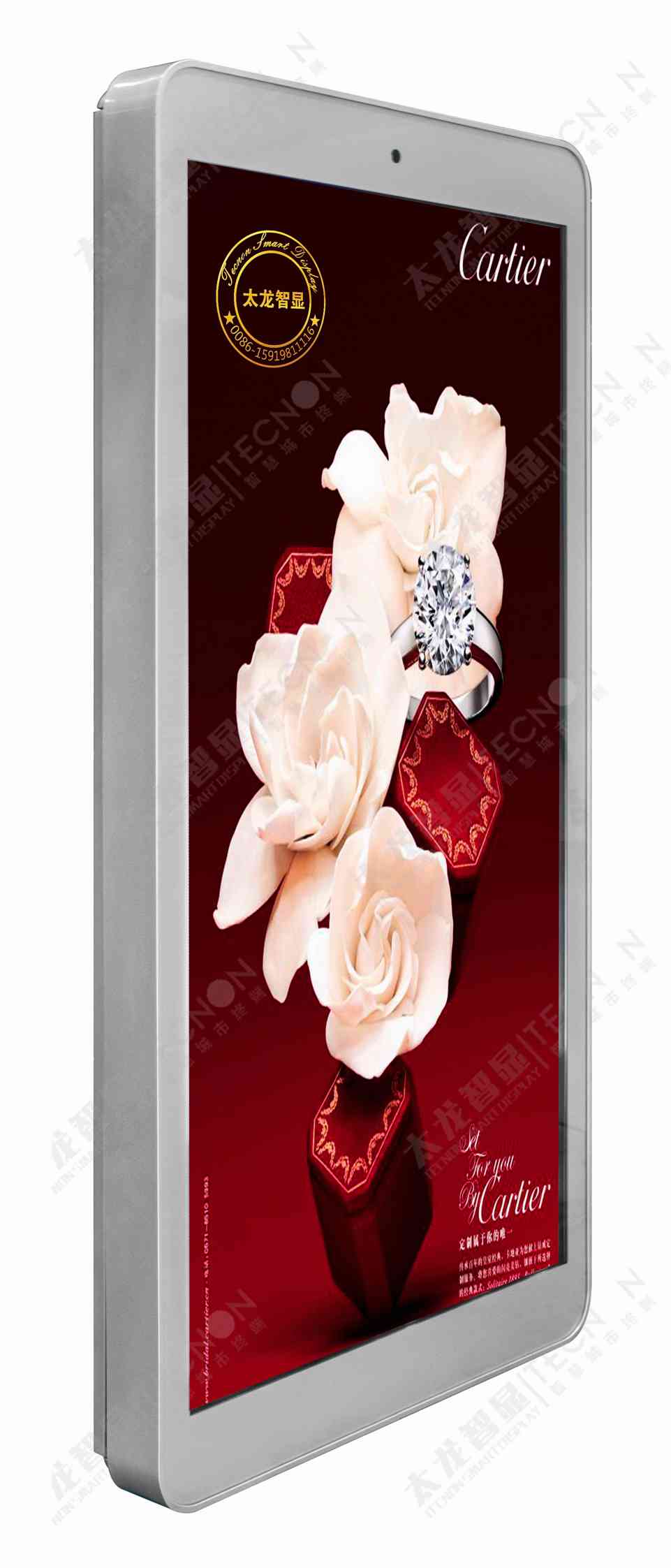 LED燈桿屏|智慧燈桿屏|立柱廣告機(jī)|LED廣告機(jī)|智慧路燈屏|燈桿廣告屏|燈桿屏 LED燈桿屏|智慧燈桿屏|立柱廣告機(jī)|LED廣告機(jī)|智慧路燈屏|燈桿廣告屏|燈桿屏