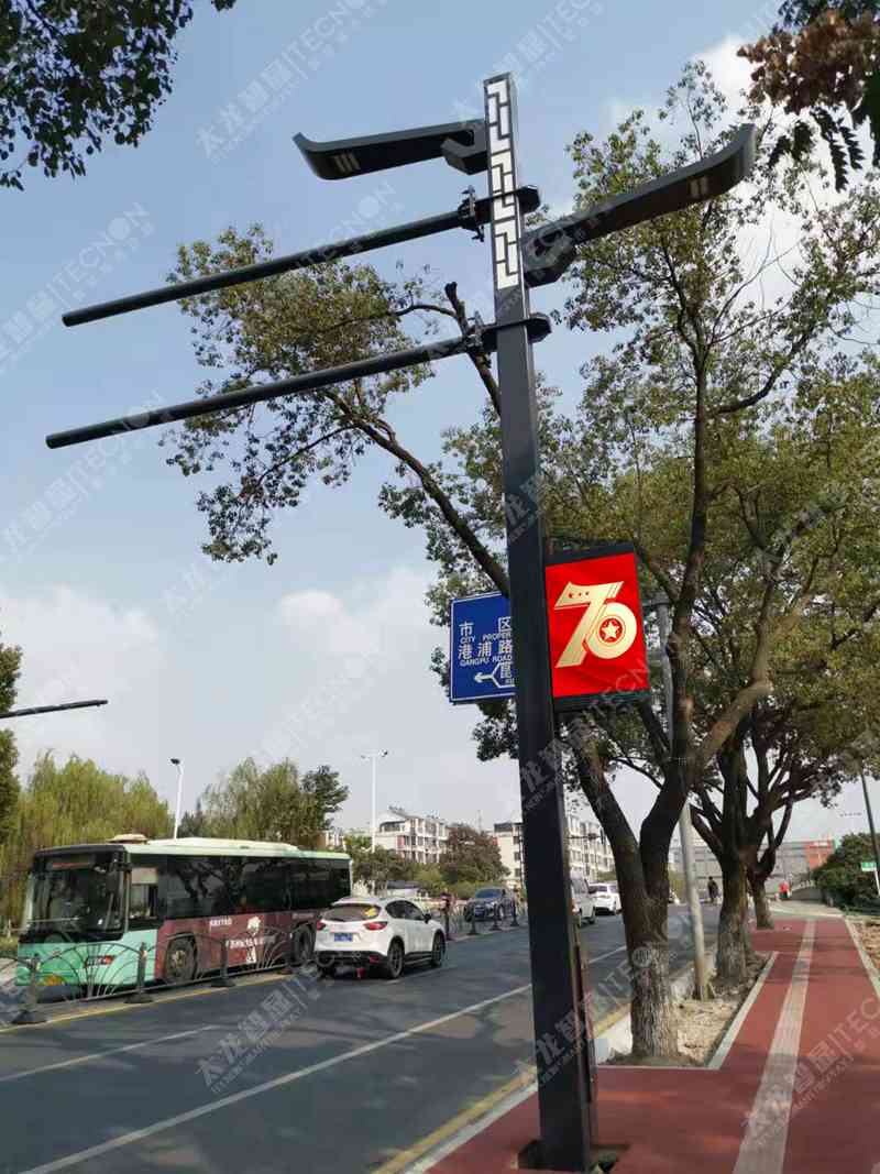 led燈桿屏|智慧燈桿屏|立柱廣告機(jī)|led廣告機(jī)|智慧路燈屏|燈桿廣告屏|燈桿屏 led燈桿屏|智慧燈桿屏|立柱廣告機(jī)|led廣告機(jī)|智慧路燈屏|燈桿廣告屏|燈桿屏