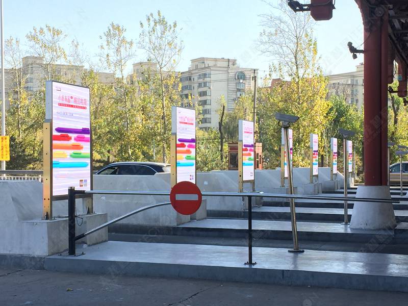 led燈桿屏|智慧燈桿屏|立柱廣告機|led廣告機|智慧路燈屏|燈桿廣告屏|燈桿屏 led燈桿屏|智慧燈桿屏|立柱廣告機|led廣告機|智慧路燈屏|燈桿廣告屏|燈桿屏