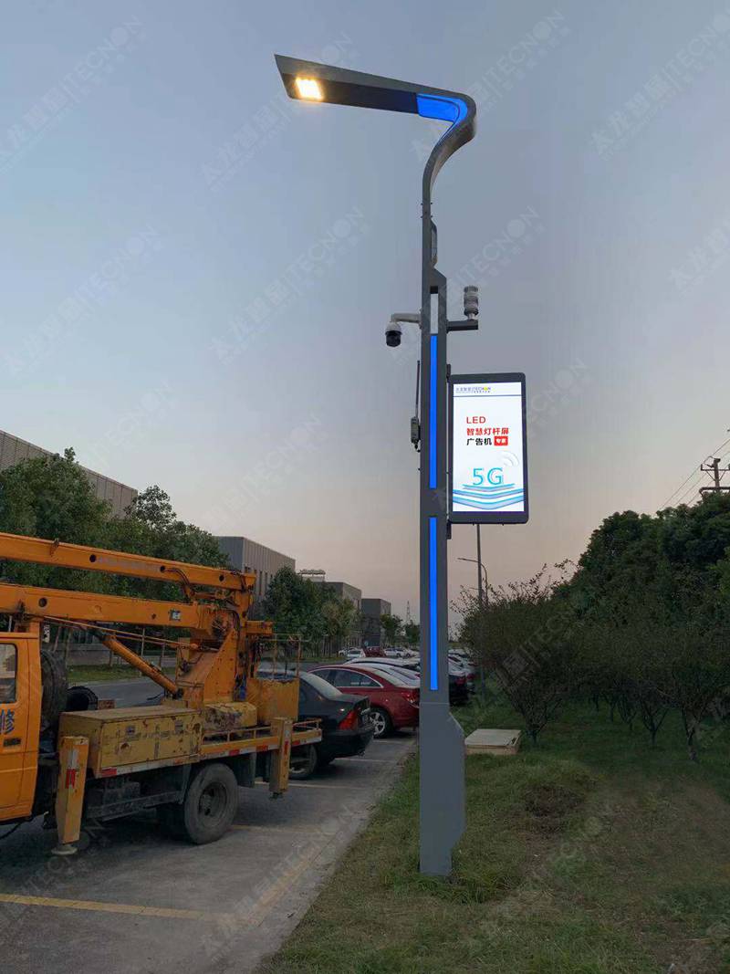 led燈桿屏|智慧燈桿屏|立柱廣告機|led廣告機|智慧路燈屏|燈桿廣告屏|燈桿屏 led燈桿屏|智慧燈桿屏|立柱廣告機|led廣告機|智慧路燈屏|燈桿廣告屏|燈桿屏