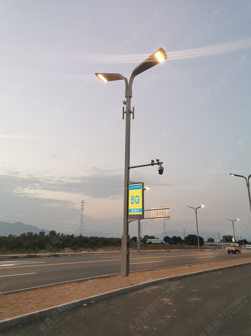 led燈桿屏|智慧燈桿屏|立柱廣告機|led廣告機|智慧路燈屏|燈桿廣告屏|燈桿屏 led燈桿屏|智慧燈桿屏|立柱廣告機|led廣告機|智慧路燈屏|燈桿廣告屏|燈桿屏