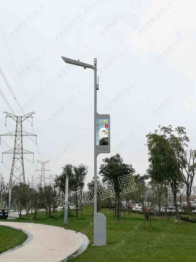 led燈桿屏|智慧燈桿屏|立柱廣告機(jī)|led廣告機(jī)|智慧路燈屏|燈桿廣告屏|燈桿屏 led燈桿屏|智慧燈桿屏|立柱廣告機(jī)|led廣告機(jī)|智慧路燈屏|燈桿廣告屏|燈桿屏