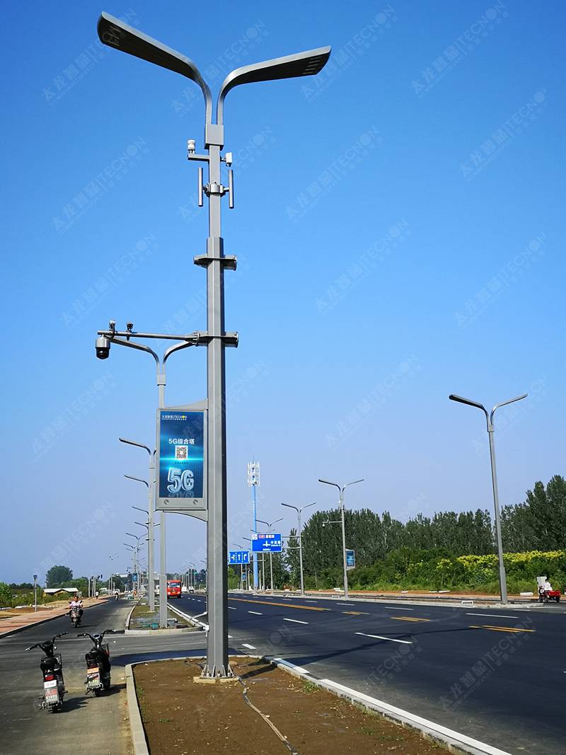led燈桿屏|智慧燈桿屏|立柱廣告機(jī)|led廣告機(jī)|智慧路燈屏|燈桿廣告屏|燈桿屏 led燈桿屏|智慧燈桿屏|立柱廣告機(jī)|led廣告機(jī)|智慧路燈屏|燈桿廣告屏|燈桿屏