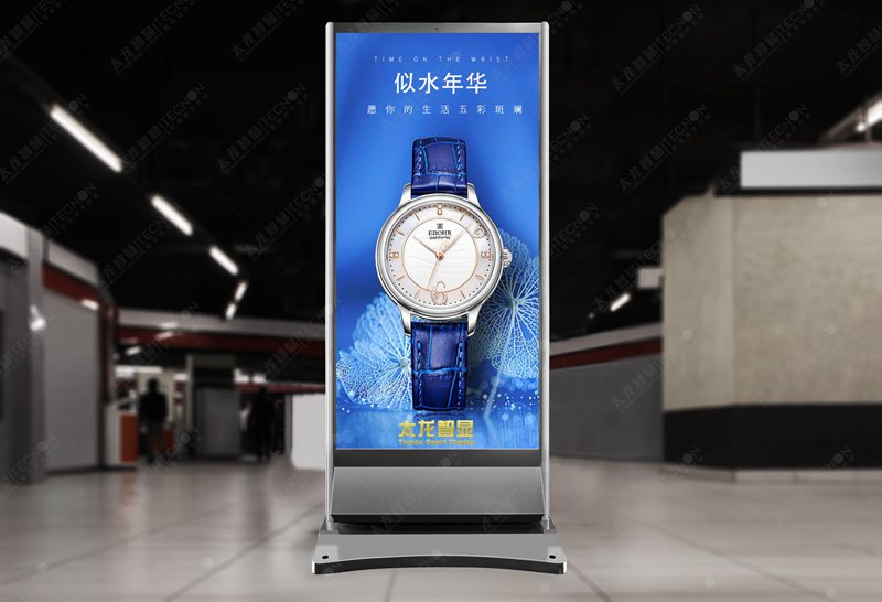 led燈桿屏|智慧燈桿屏|立柱廣告機|led廣告機|智慧路燈屏|燈桿廣告屏|燈桿屏 led燈桿屏|智慧燈桿屏|立柱廣告機|led廣告機|智慧路燈屏|燈桿廣告屏|燈桿屏