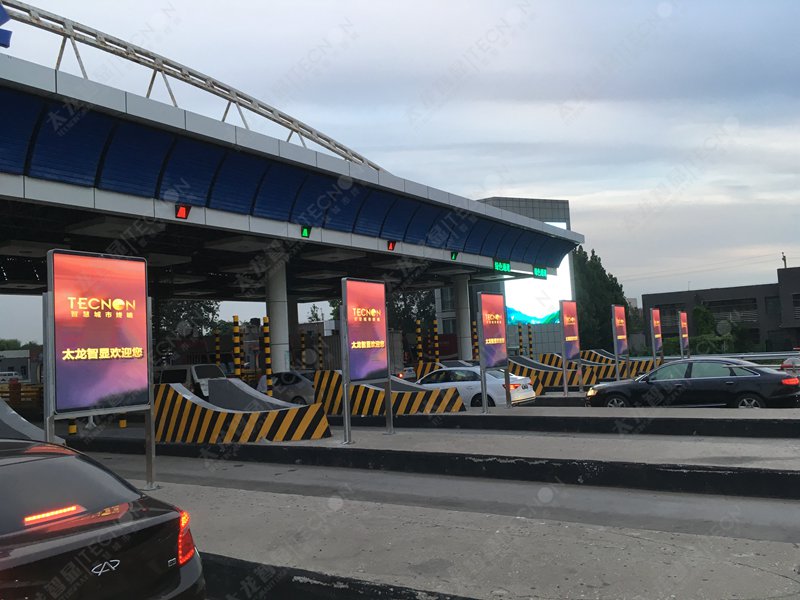 led燈桿屏|智慧燈桿屏|立柱廣告機|led廣告機|智慧路燈屏|燈桿廣告屏|燈桿屏 led燈桿屏|智慧燈桿屏|立柱廣告機|led廣告機|智慧路燈屏|燈桿廣告屏|燈桿屏