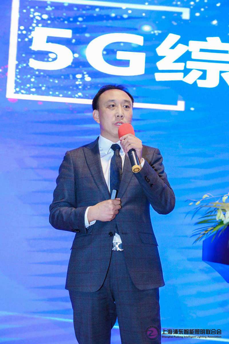 2019物聯網照明大會圖片5.jpg 2019物聯網照明大會圖片5.jpg