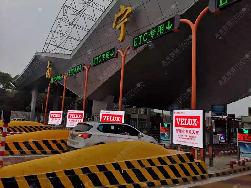 led燈桿屏|智慧燈桿屏|立柱廣告機(jī)|led廣告機(jī)|智慧路燈屏|燈桿廣告機(jī)|燈桿屏|智慧燈桿顯示屏 led燈桿屏|智慧燈桿屏|立柱廣告機(jī)|led廣告機(jī)|智慧路燈屏|燈桿廣告機(jī)|燈桿屏|智慧燈桿顯示屏