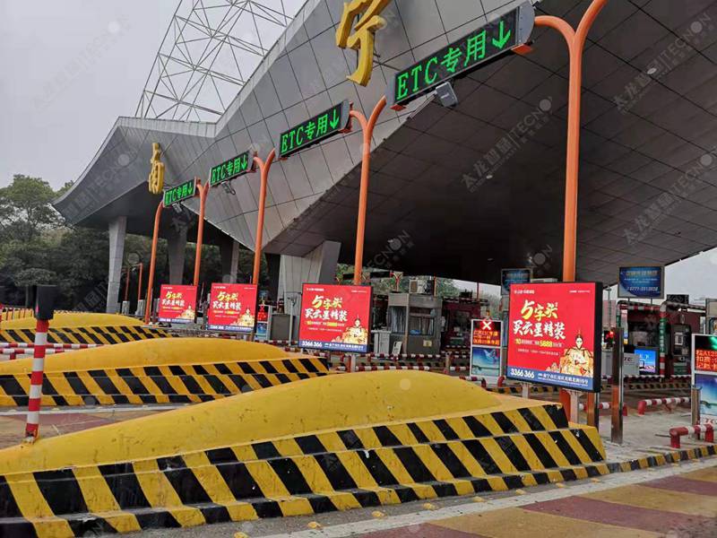 led燈桿屏|智慧燈桿屏|立柱廣告機(jī)|led廣告機(jī)|智慧路燈屏|燈桿廣告機(jī)|燈桿屏|智慧燈桿顯示屏 led燈桿屏|智慧燈桿屏|立柱廣告機(jī)|led廣告機(jī)|智慧路燈屏|燈桿廣告機(jī)|燈桿屏|智慧燈桿顯示屏